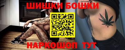 скорость Пенза