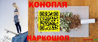 кокс Первоуральск